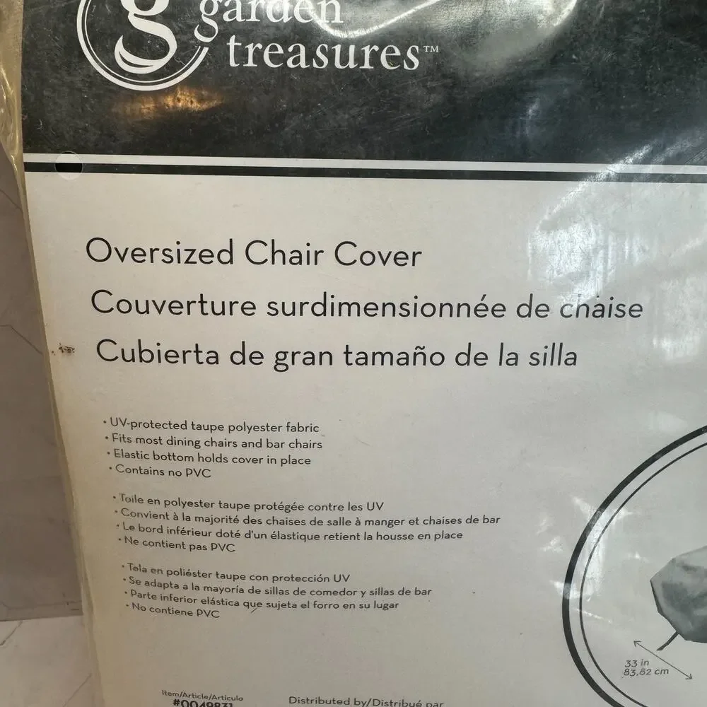 New Outdoor Chair Cover Garden Treasures Oversized in Taupe 36x33x35